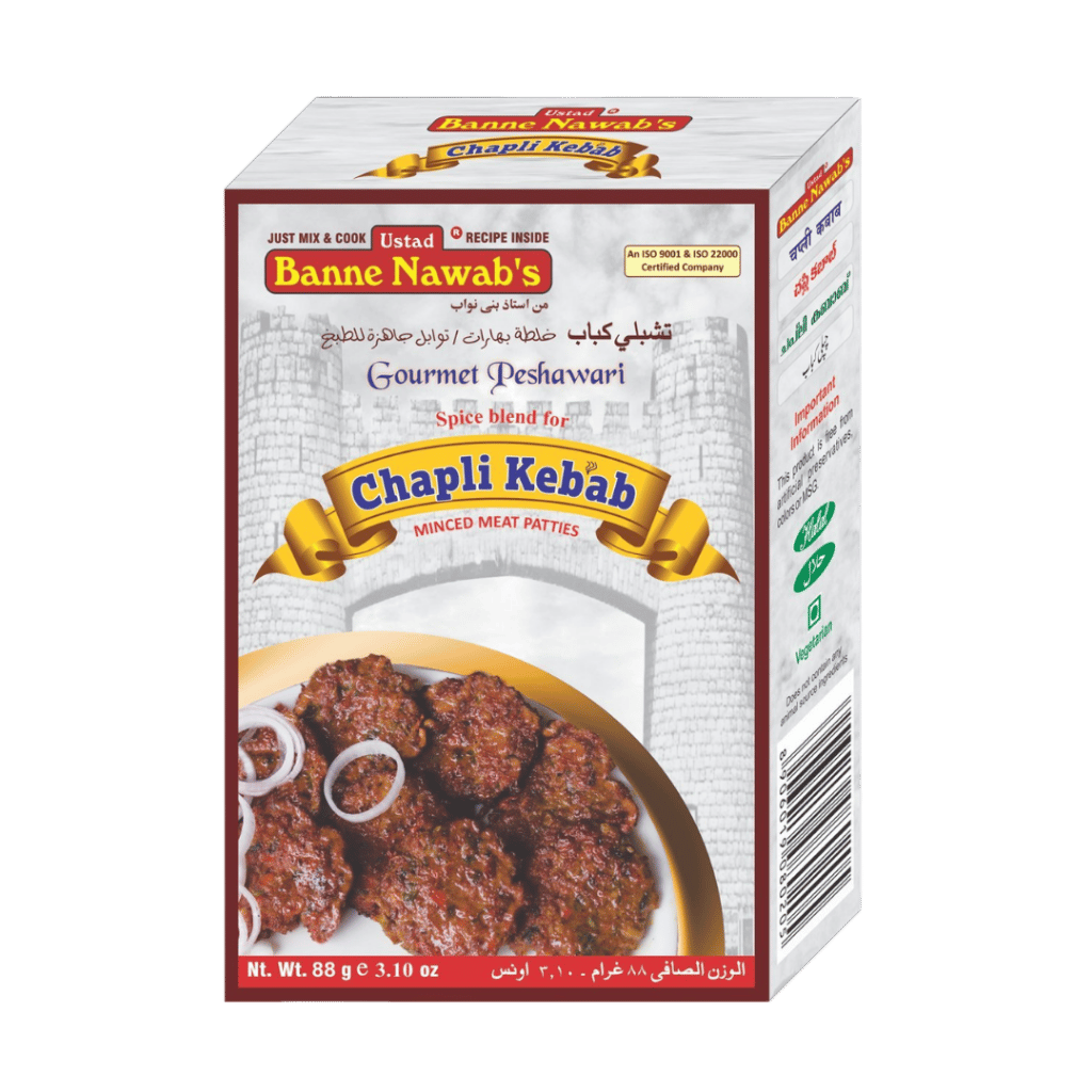 Banne Nawab's Chapli Kebab 88 g buy online USA - 1